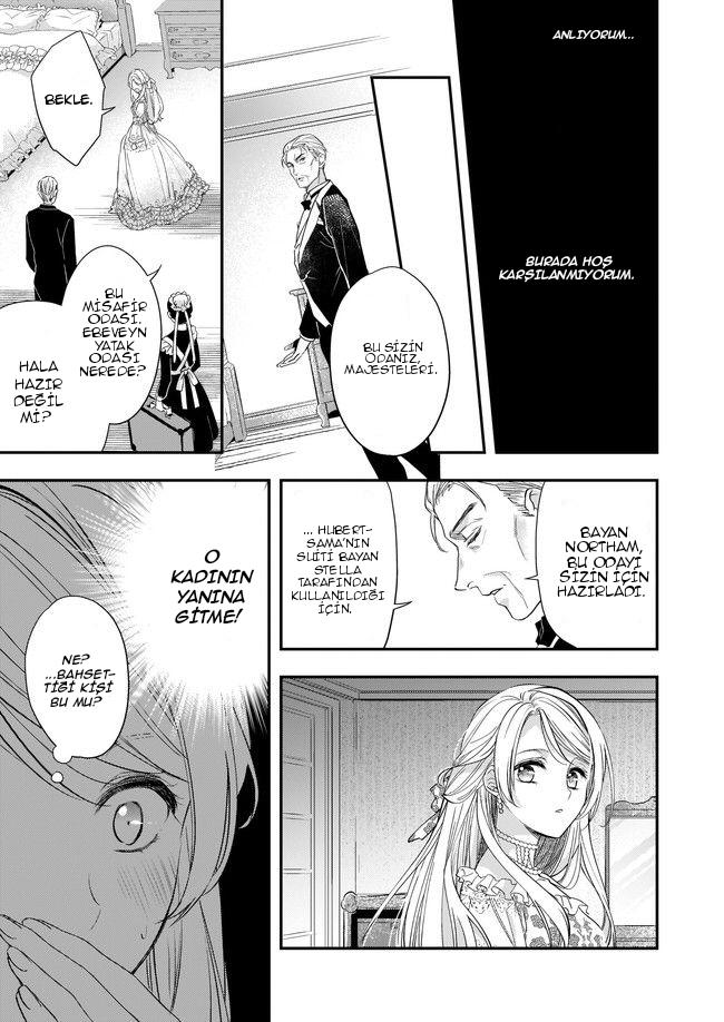 Yane Urabeya no Koushaku Fujin Ch. 2.1 第4页