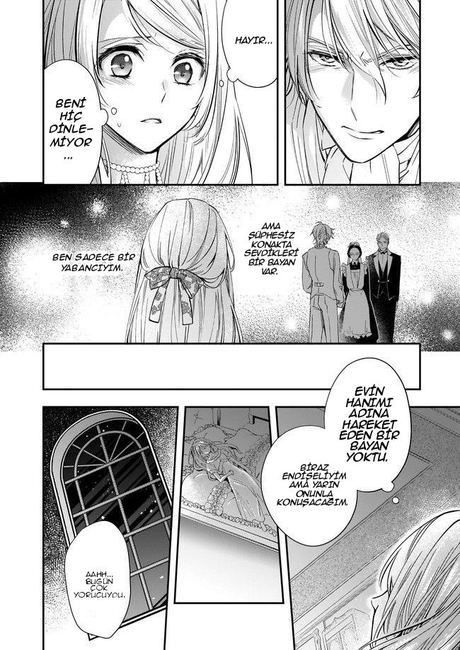 Yane Urabeya no Koushaku Fujin Ch. 2.1 第7页
