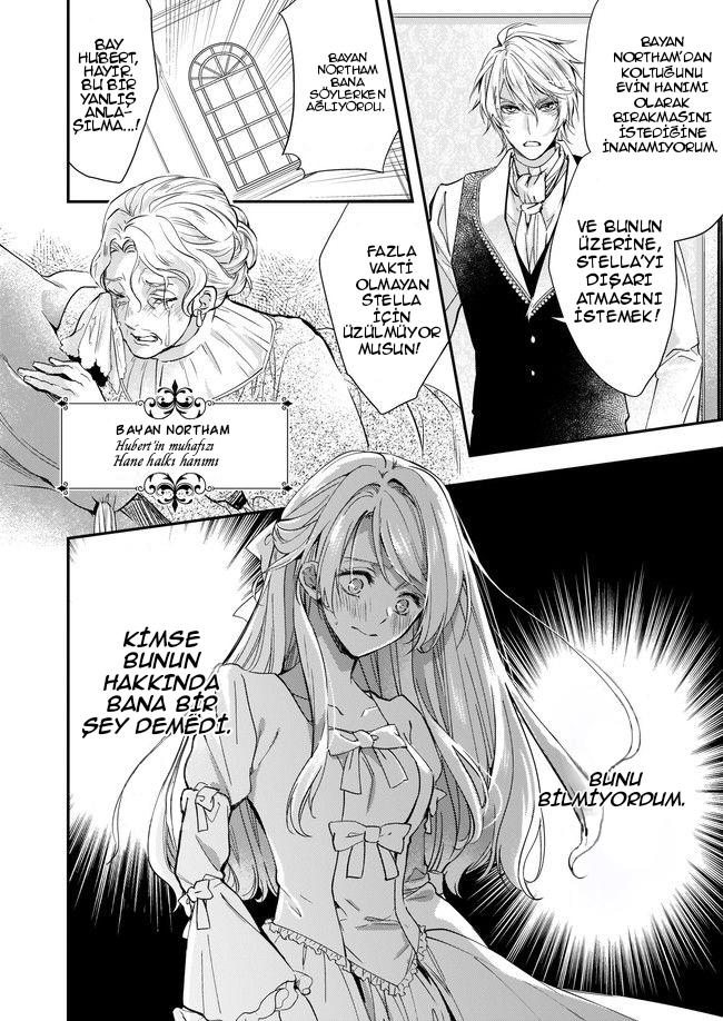 Yane Urabeya no Koushaku Fujin Ch. 2.1 第9页