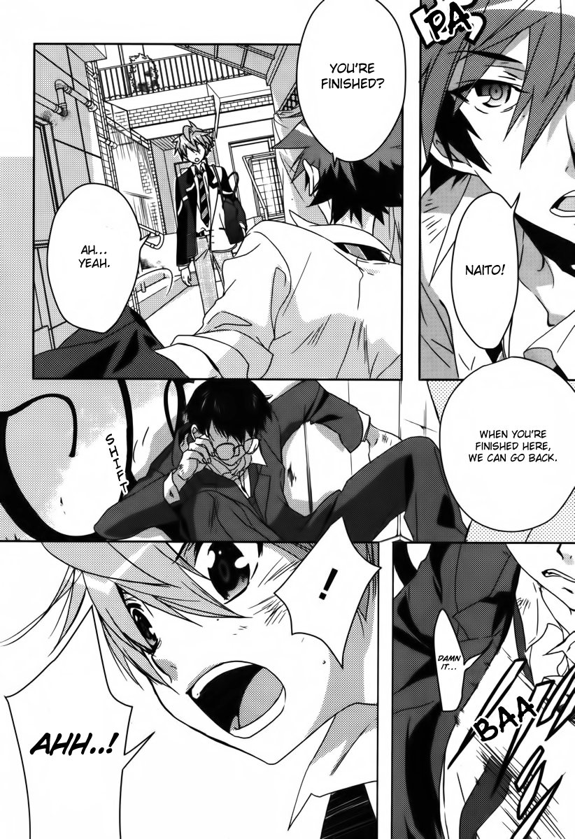1001 Knights Vol. 1 Ch. 1 第15页