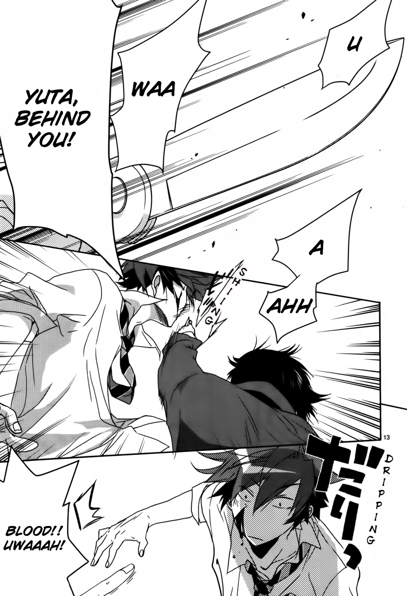 1001 Knights Vol. 1 Ch. 1 第16页
