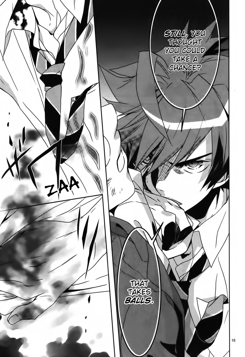 1001 Knights Vol. 1 Ch. 1 第18页