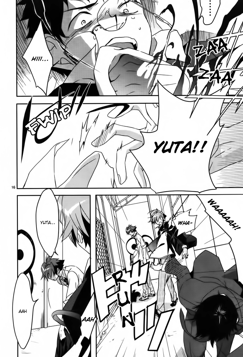 1001 Knights Vol. 1 Ch. 1 第19页