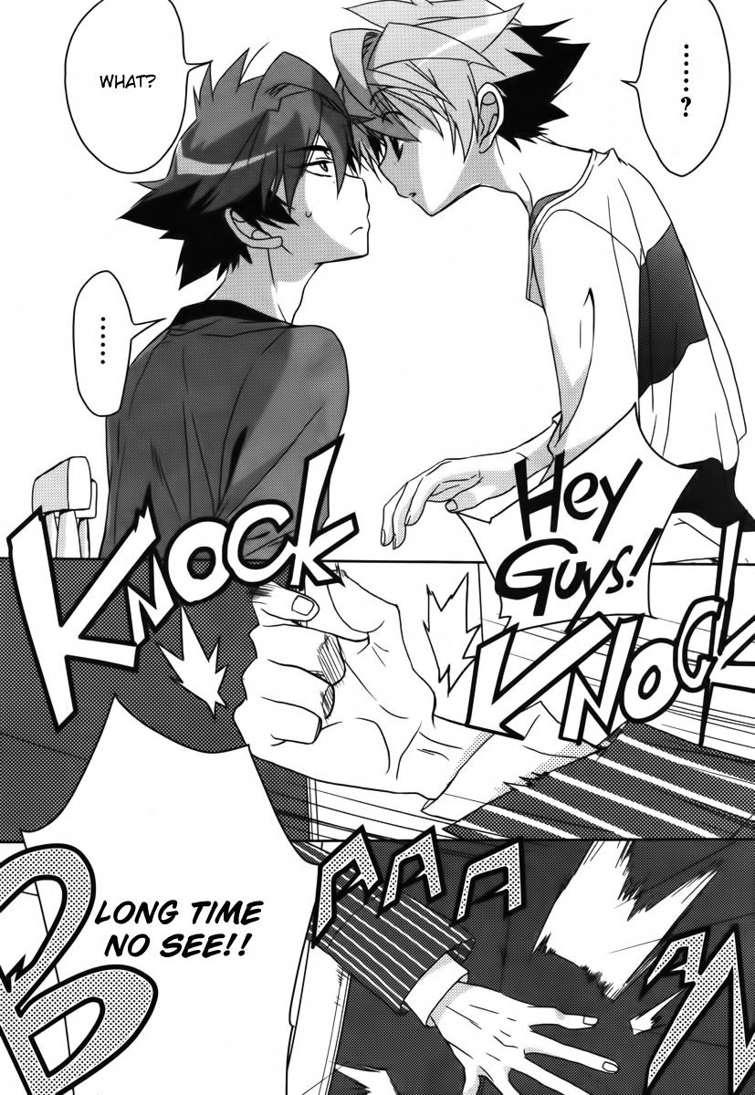 1001 Knights Vol. 1 Ch. 1 第28页