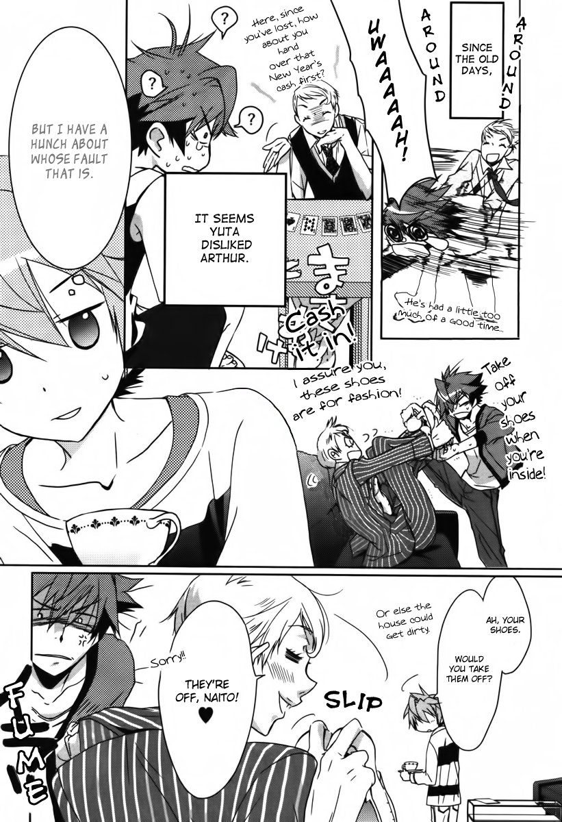 1001 Knights Vol. 1 Ch. 1 第32页