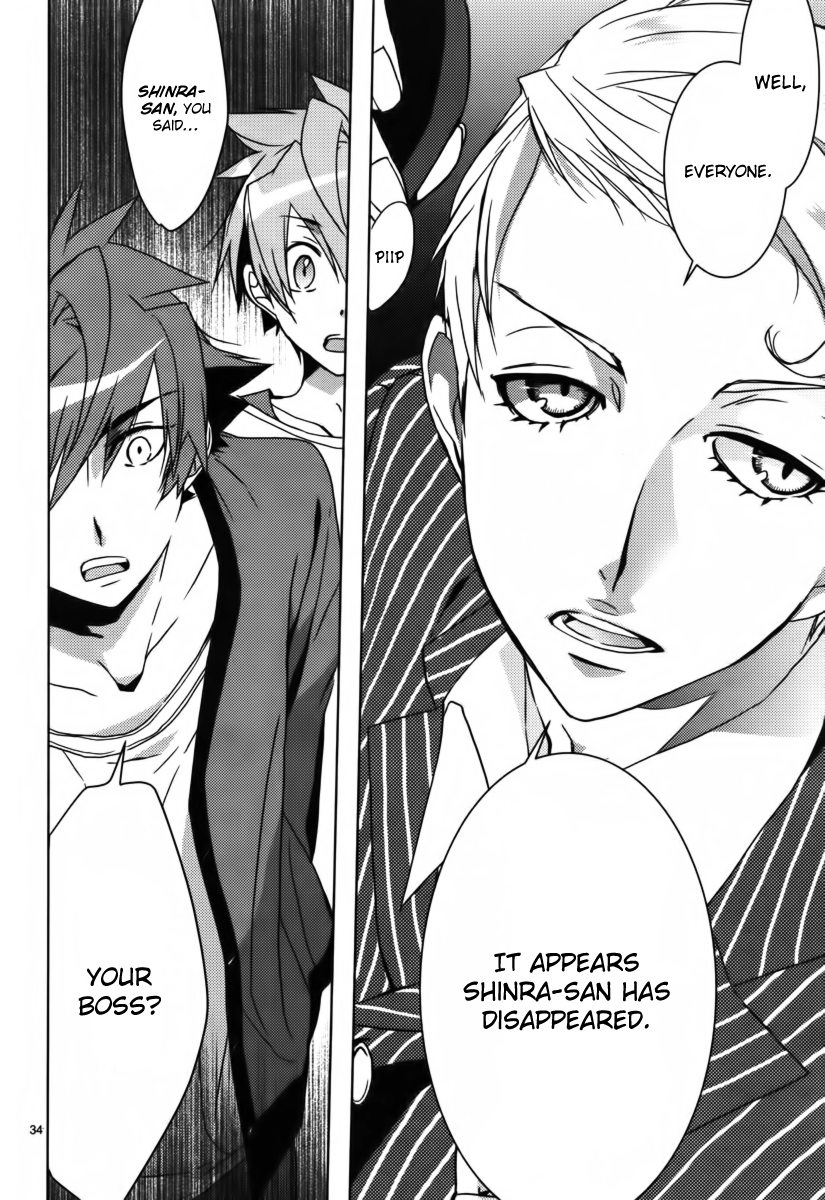 1001 Knights Vol. 1 Ch. 1 第36页