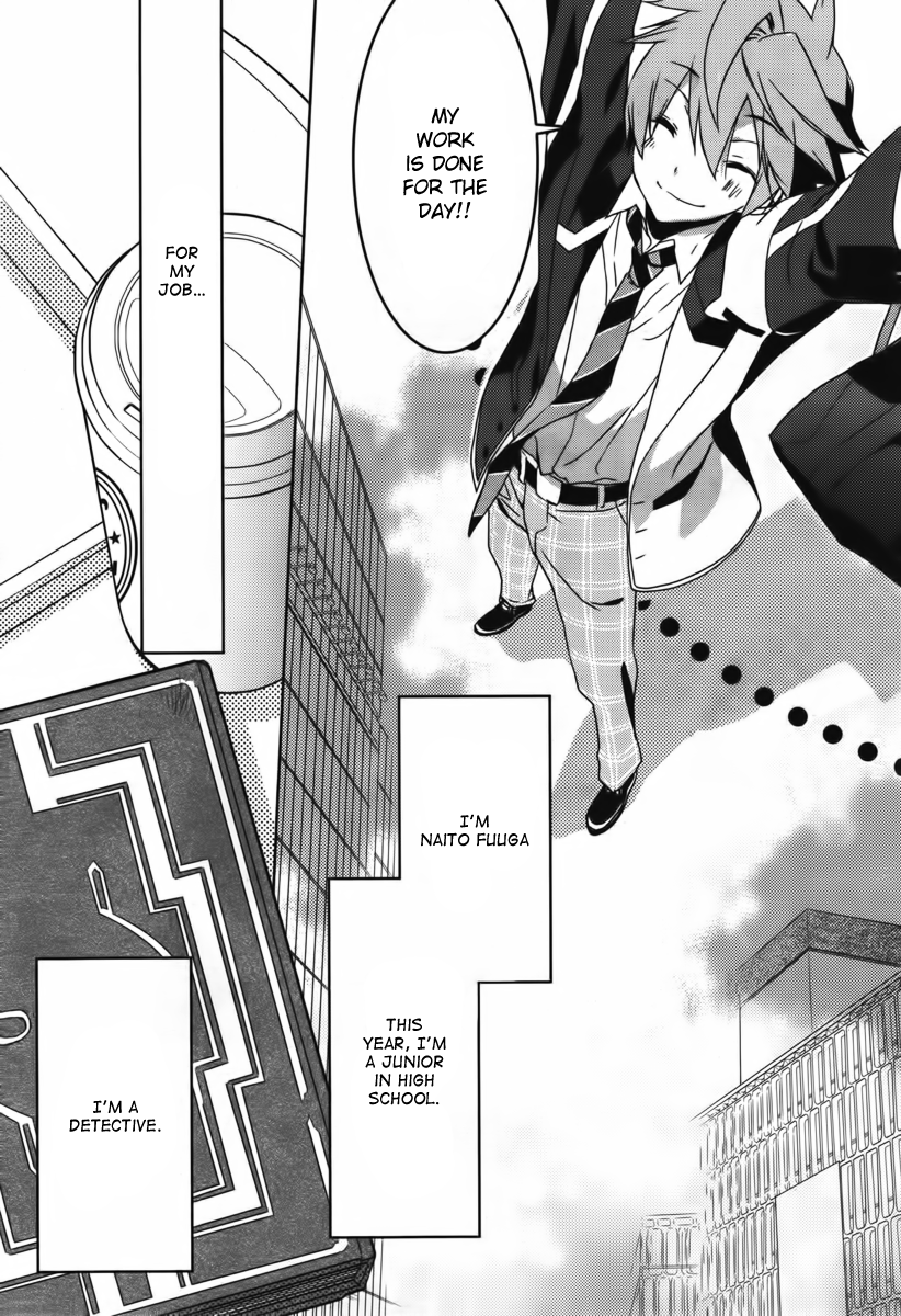 1001 Knights 第8页