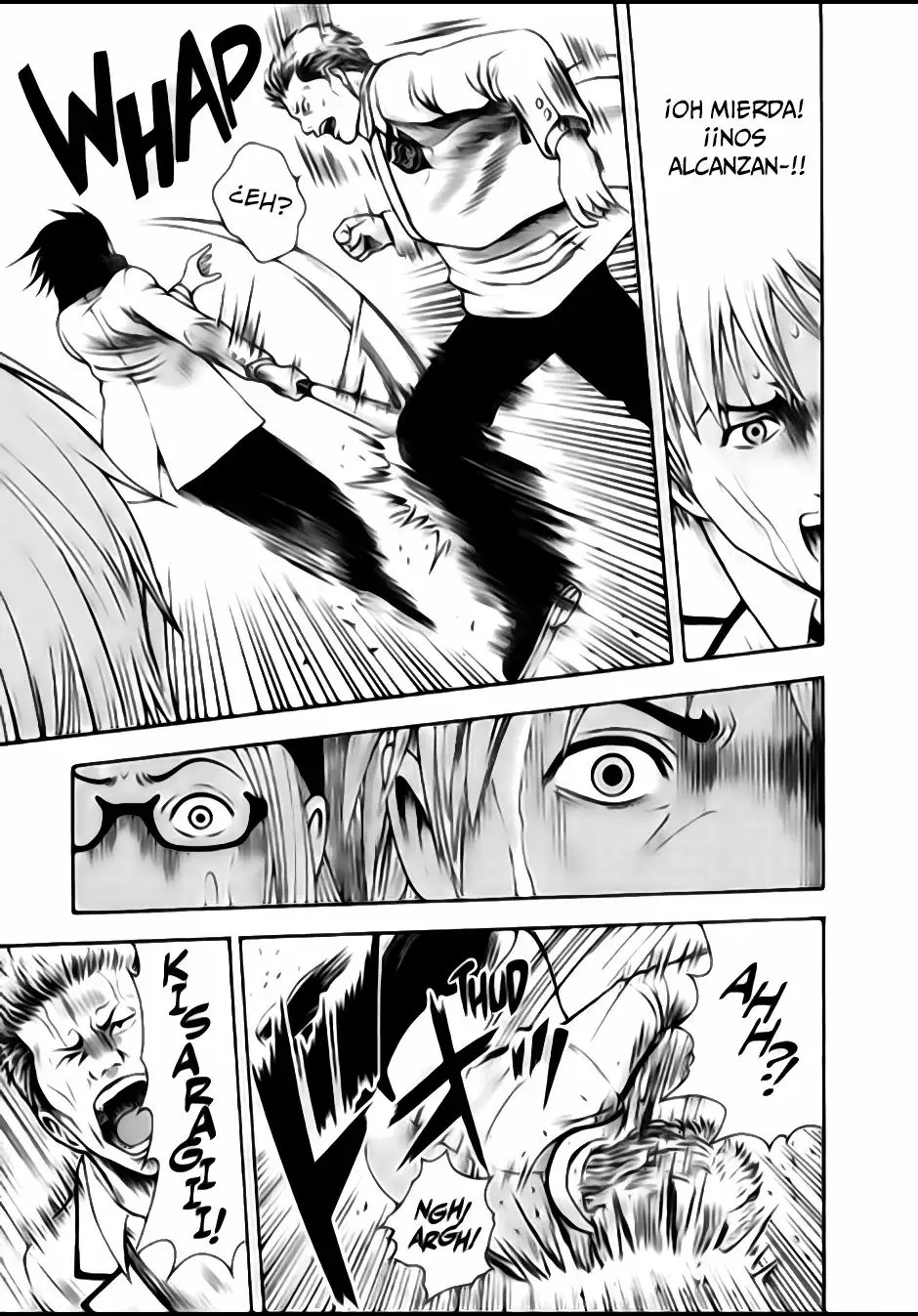 Igai - The Play Dead/Alive Vol. 1 Ch. 2 第14页