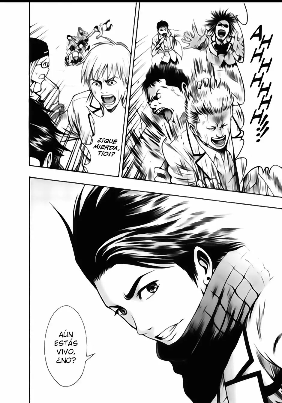Igai - The Play Dead/Alive Vol. 1 Ch. 2 第15页