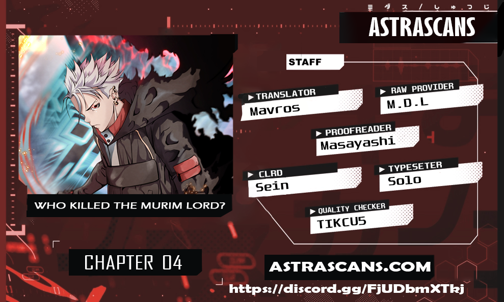 Who Killed the Murim Lord? Ch. 4 第1页