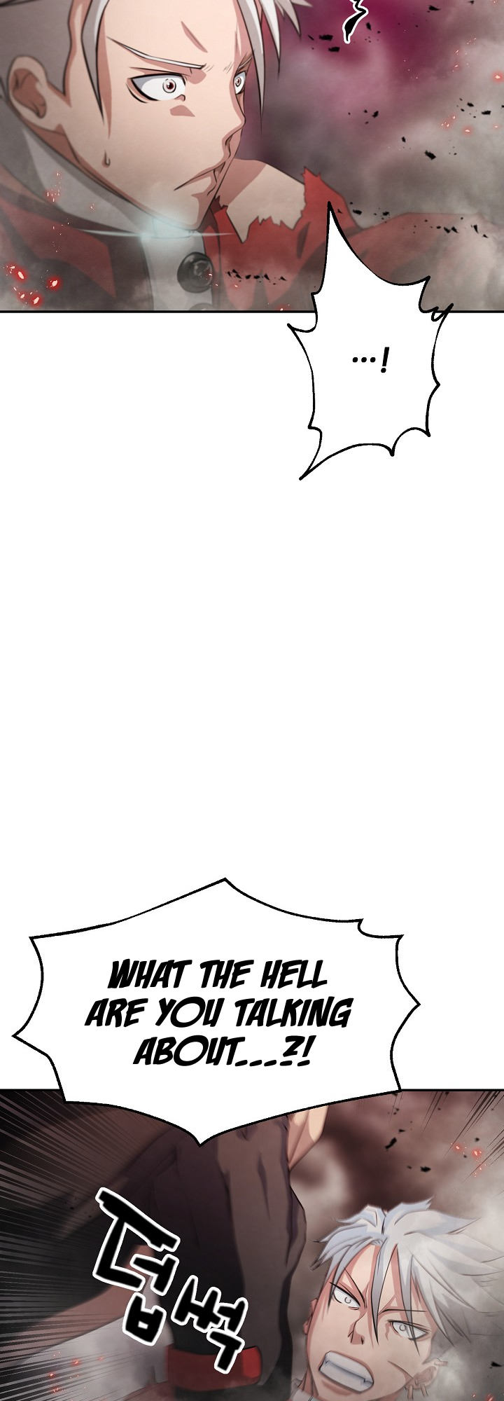 Who Killed the Murim Lord? Ch. 4 第27页