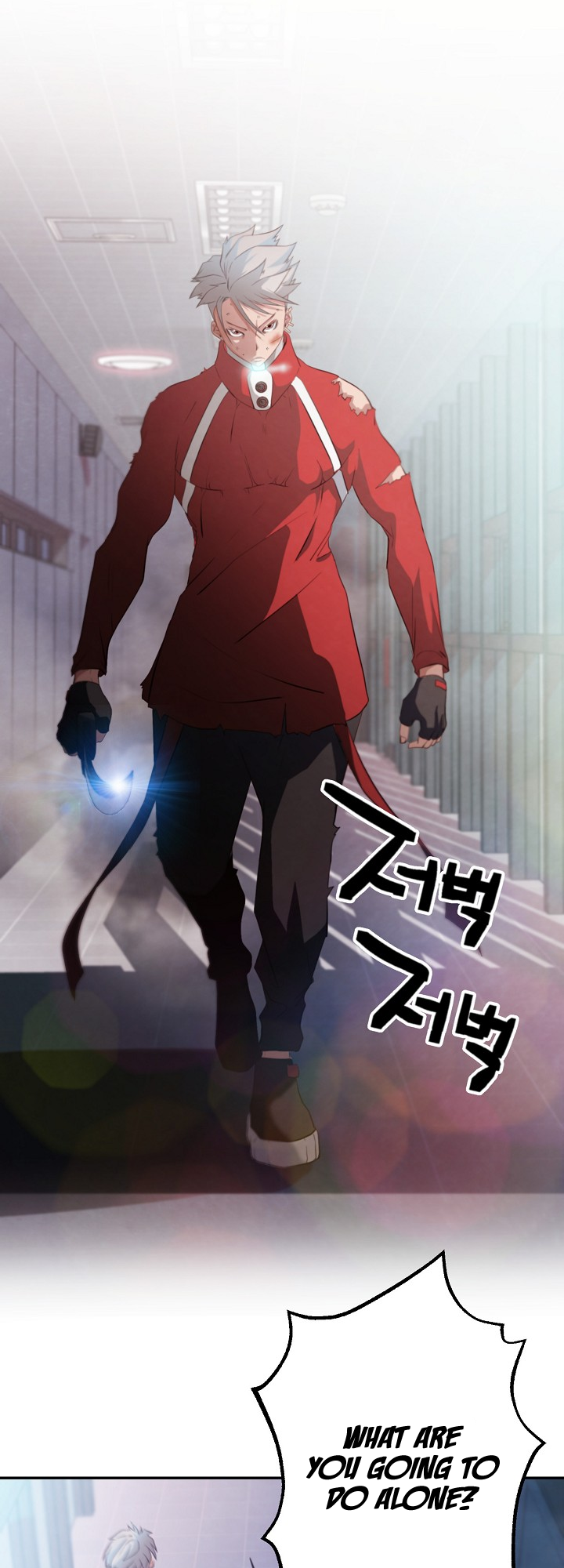 Who Killed the Murim Lord? Ch. 4 第31页
