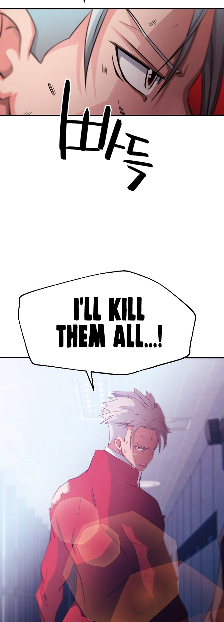 Who Killed the Murim Lord? Ch. 4 第34页