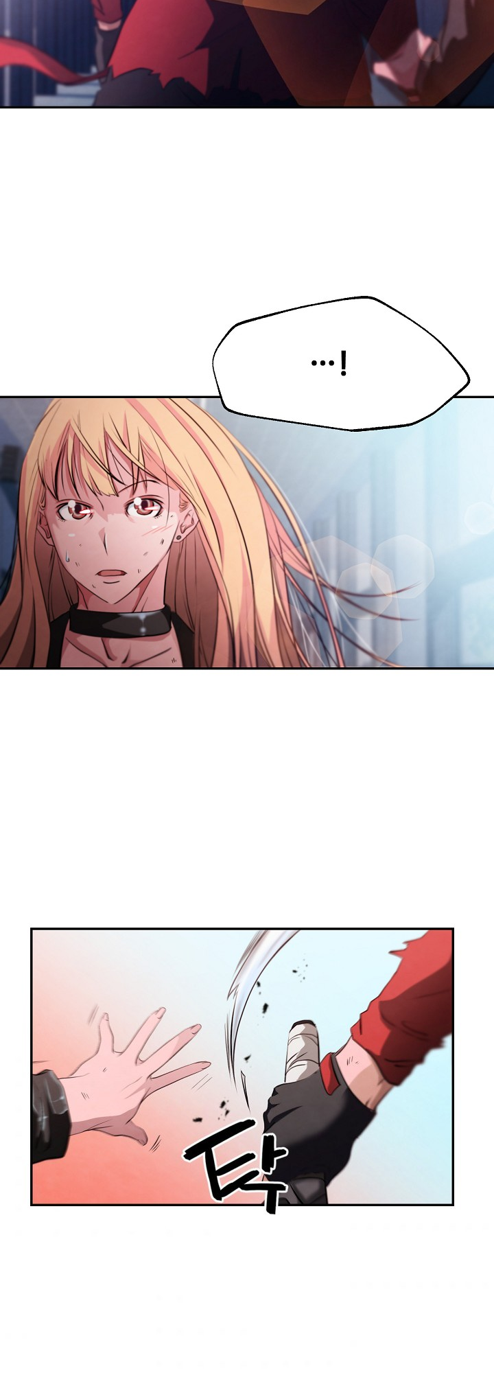 Who Killed the Murim Lord? Ch. 4 第35页