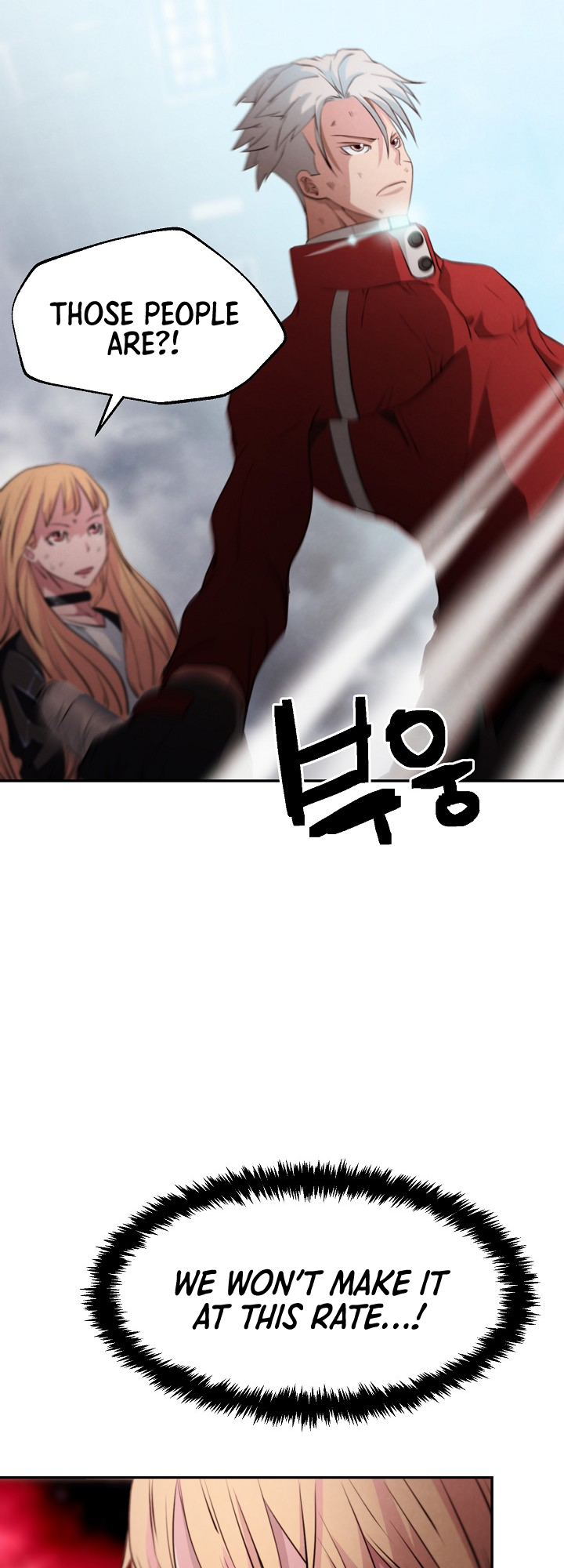 Who Killed the Murim Lord? Ch. 4 第39页