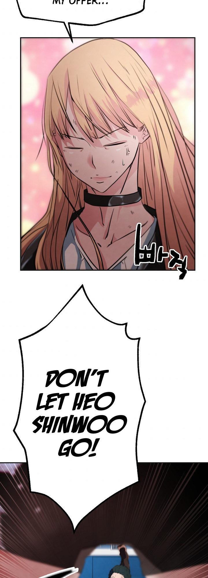 Who Killed the Murim Lord? Ch. 4 第48页