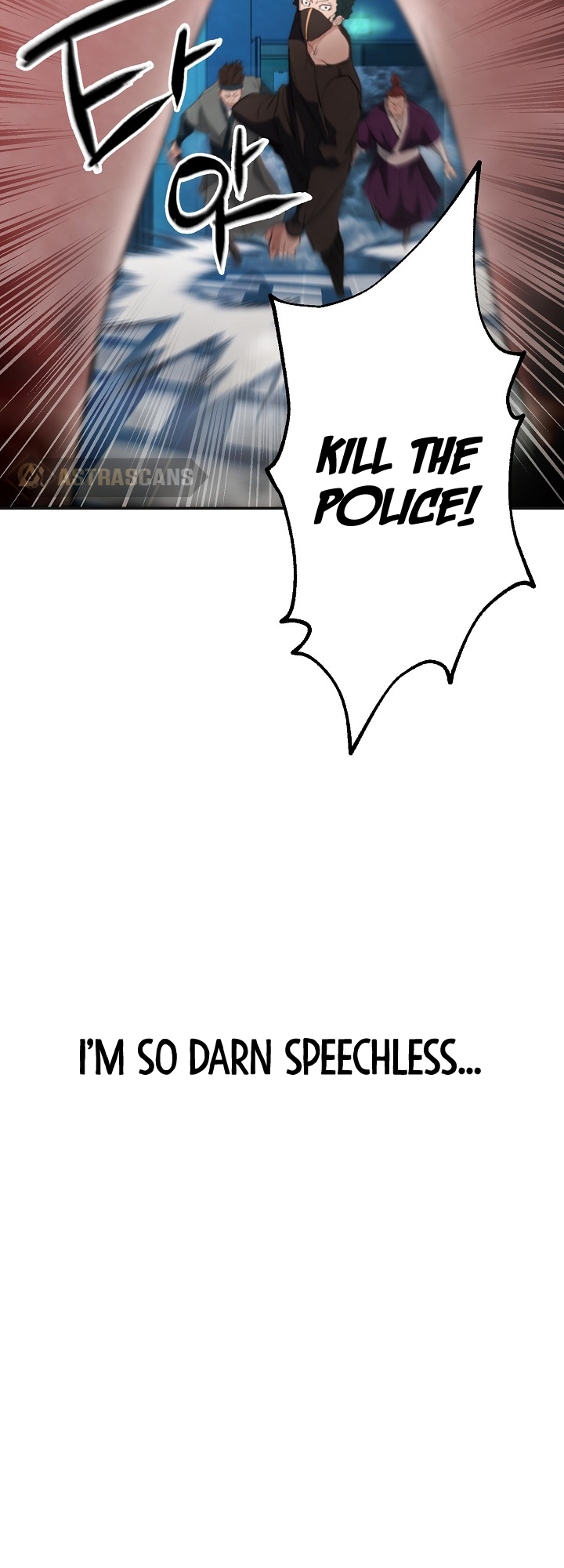 Who Killed the Murim Lord? Ch. 4 第49页