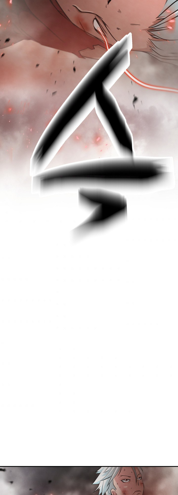Who Killed the Murim Lord? Ch. 4 第6页
