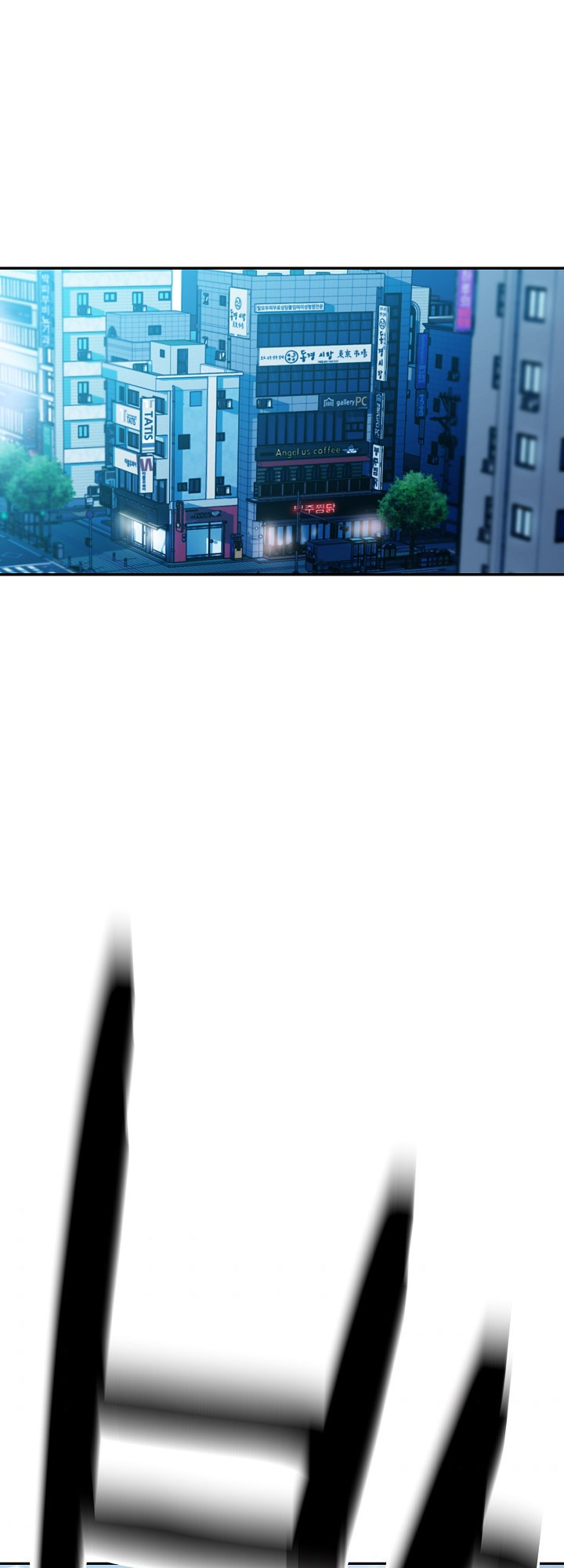 Who Killed the Murim Lord? Ch. 4 第53页