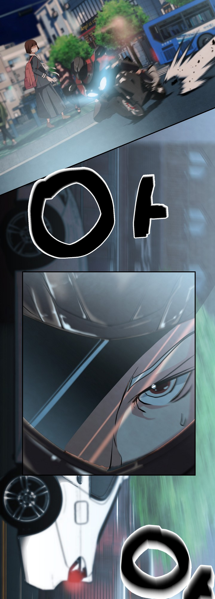 Who Killed the Murim Lord? Ch. 4 第55页