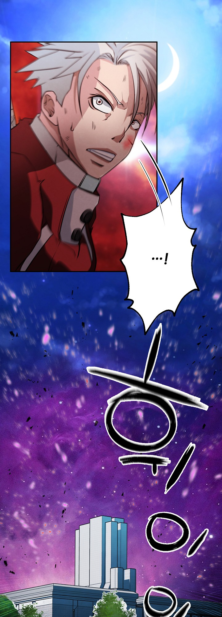 Who Killed the Murim Lord? Ch. 4 第69页