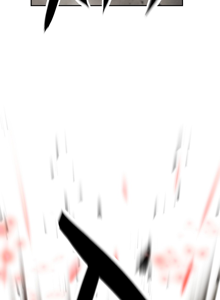 Who Killed the Murim Lord? Ch. 4 第8页