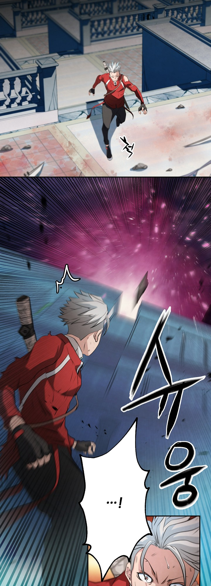 Who Killed the Murim Lord? Ch. 4 第76页