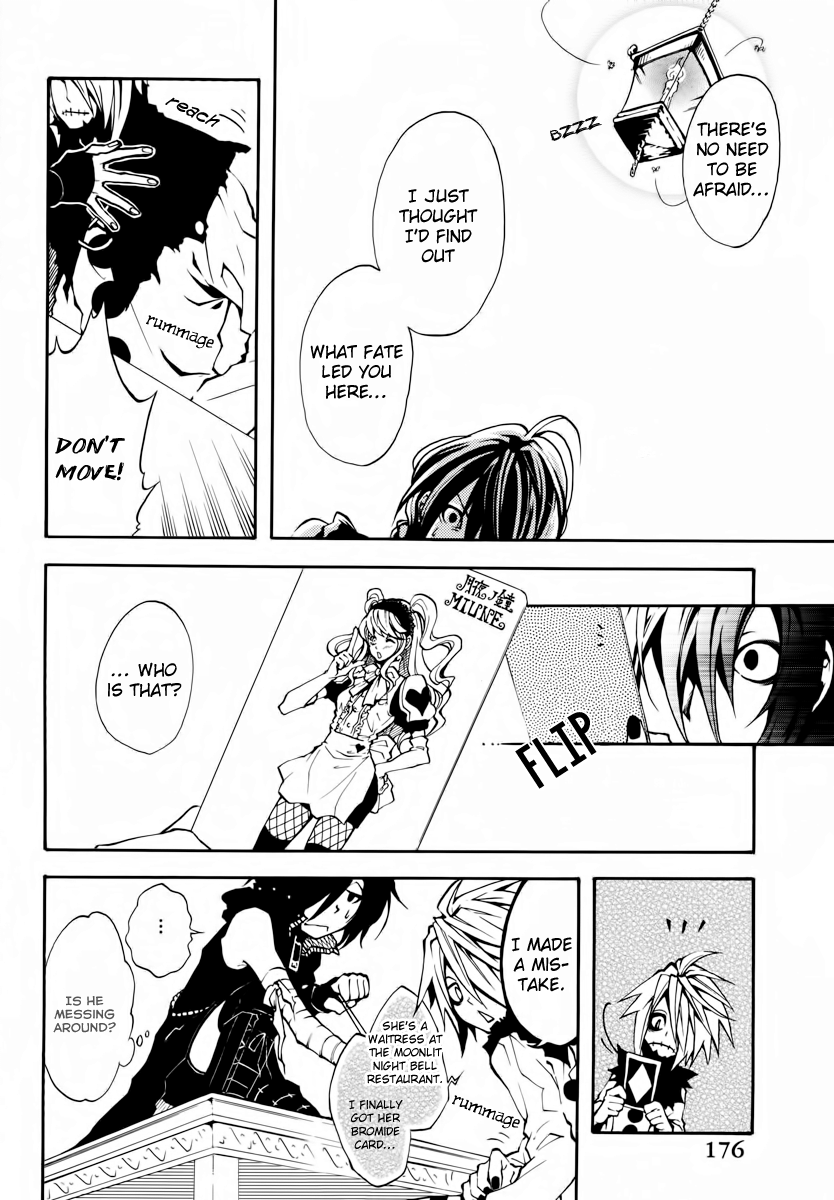 Scuro Vol. 1 Ch. 1 第14页