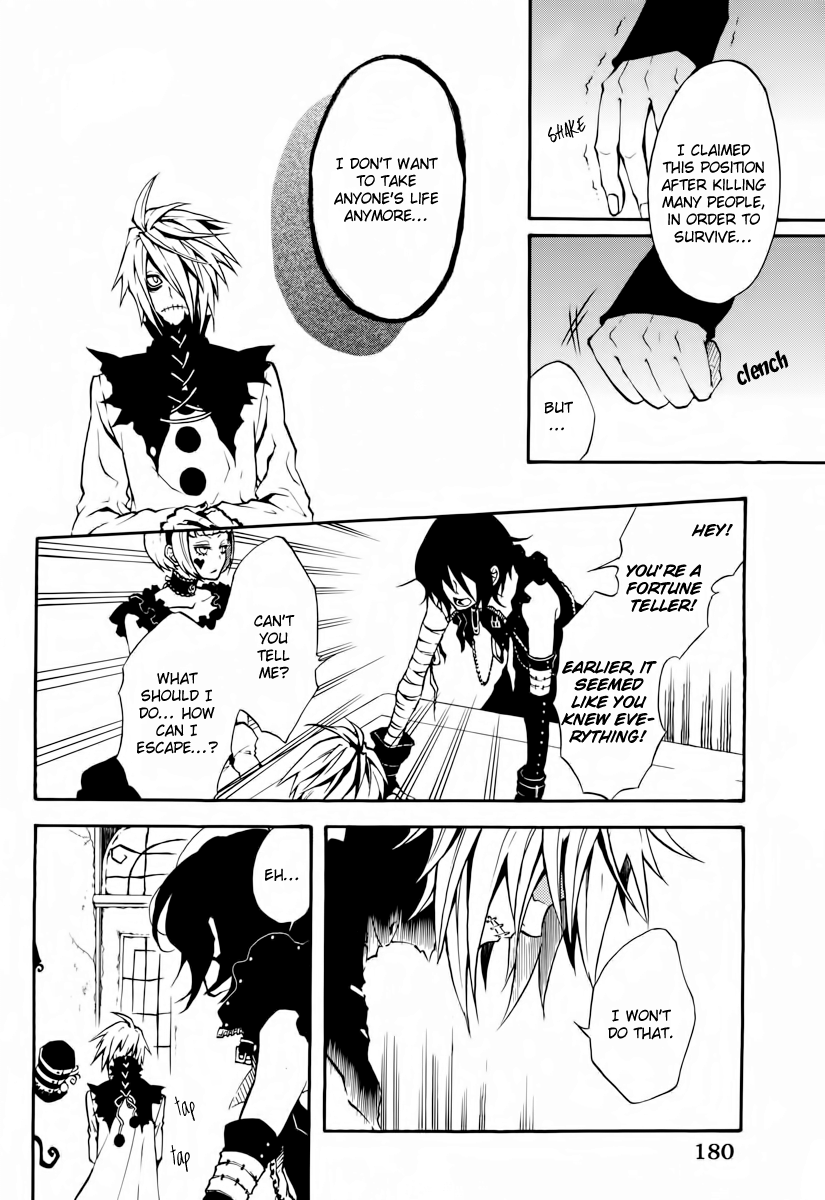 Scuro Vol. 1 Ch. 1 第18页