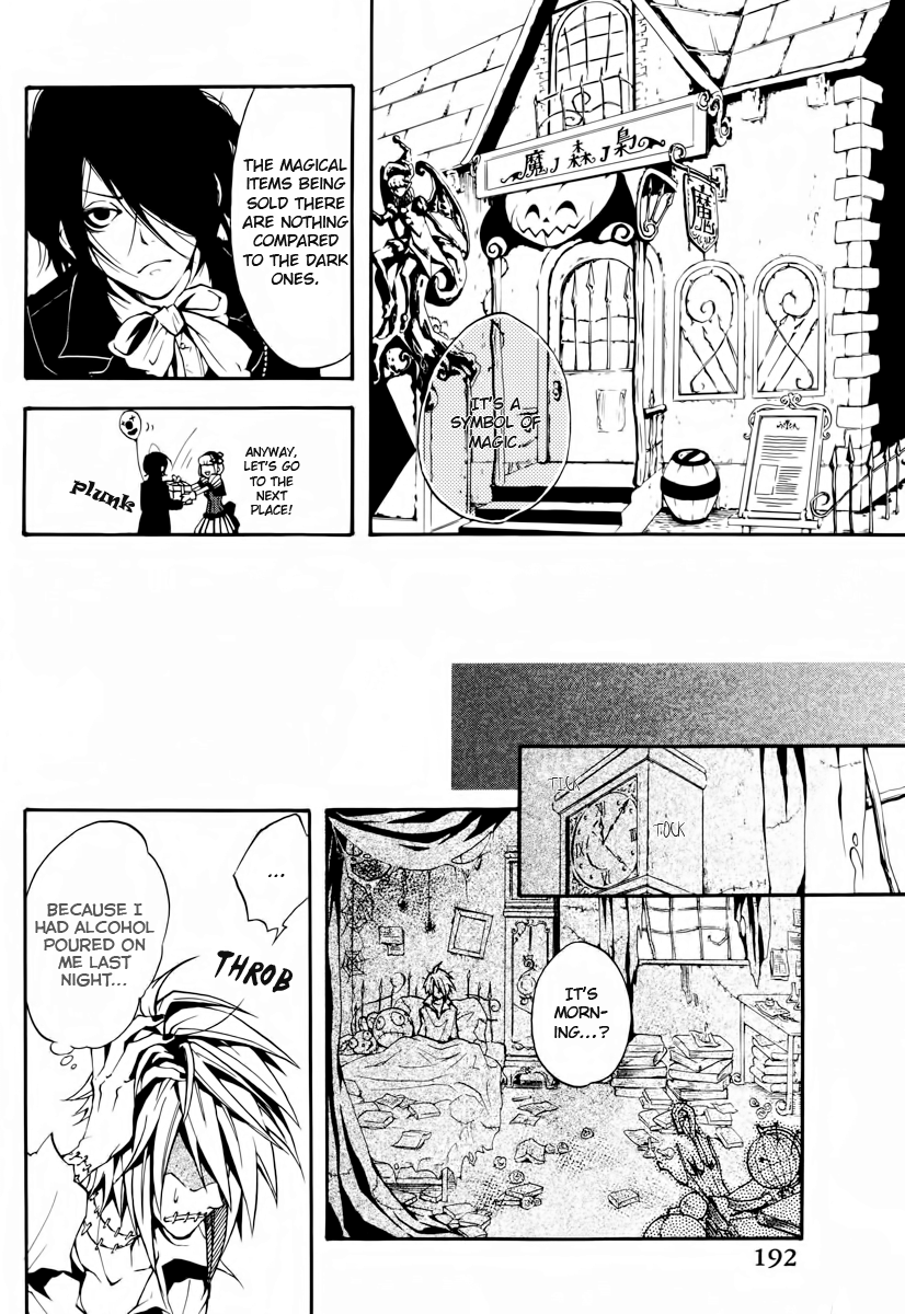 Scuro Vol. 1 Ch. 1 第30页