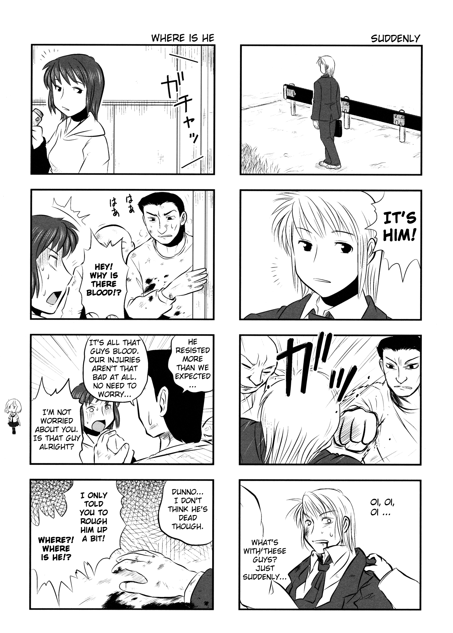 Kotoura-san Vol. 1 Ch. 4 第2页