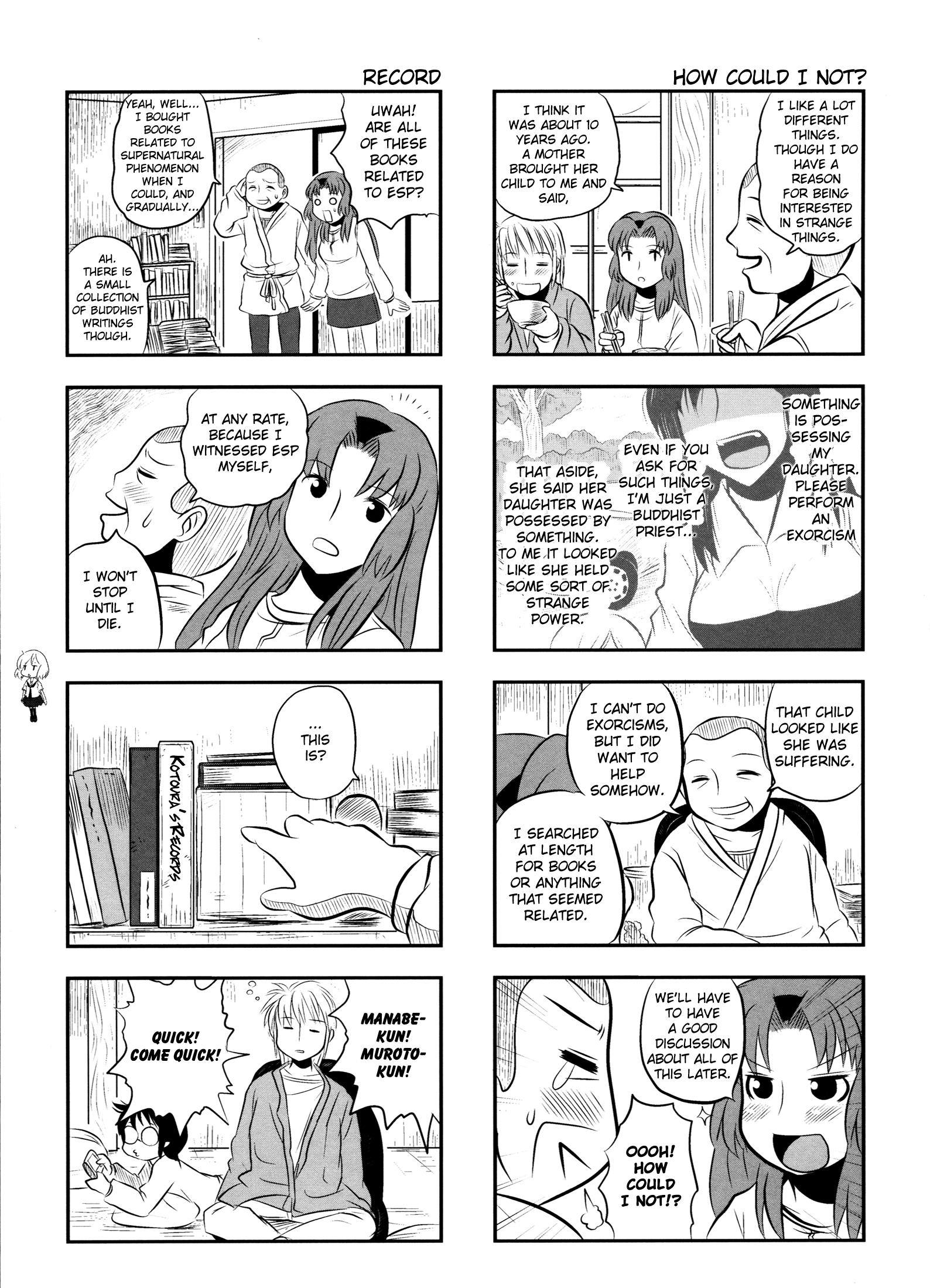Kotoura-san Vol. 1 Ch. 4 第14页