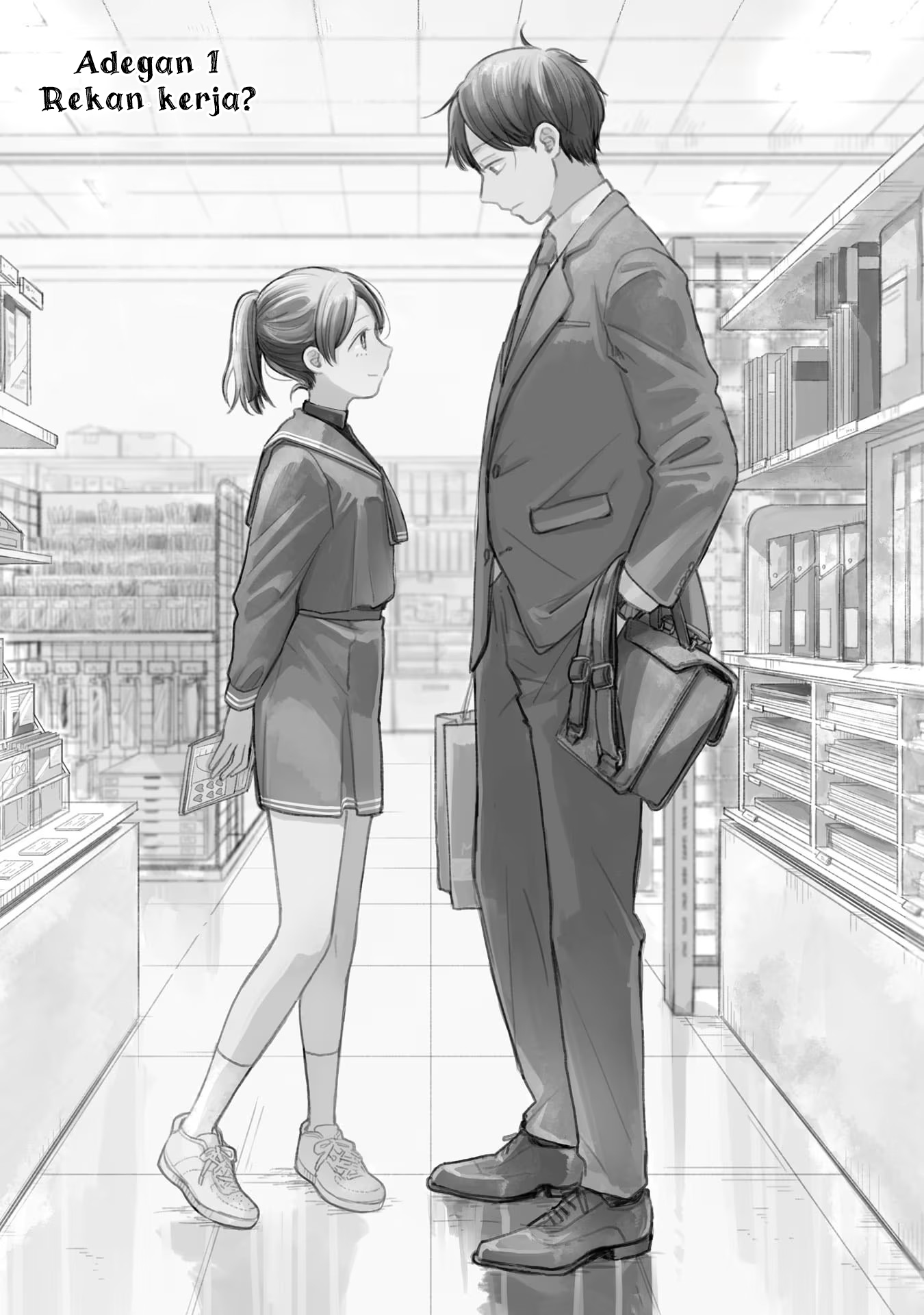 Koibumi to 13-sai no Actress Rekan Kerja? 第11页