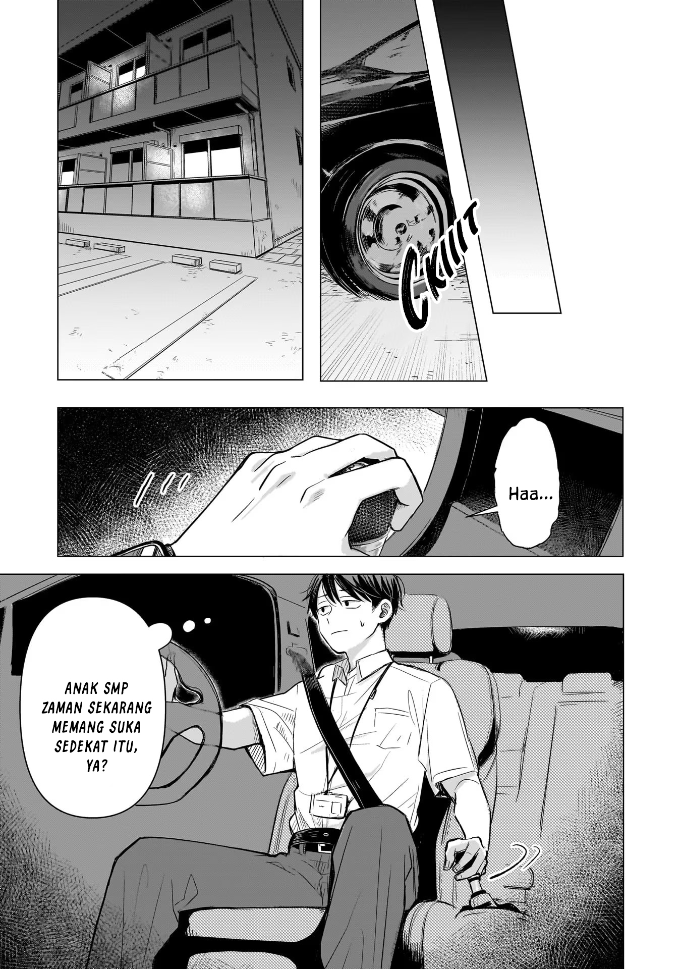 Koibumi to 13-sai no Actress Rekan Kerja? 第12页