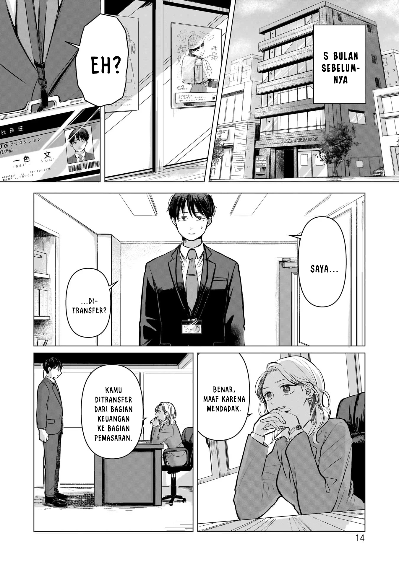 Koibumi to 13-sai no Actress Rekan Kerja? 第15页