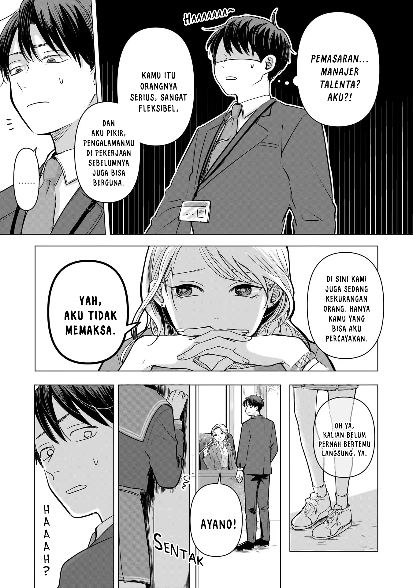 Koibumi to 13-sai no Actress Rekan Kerja? 第16页