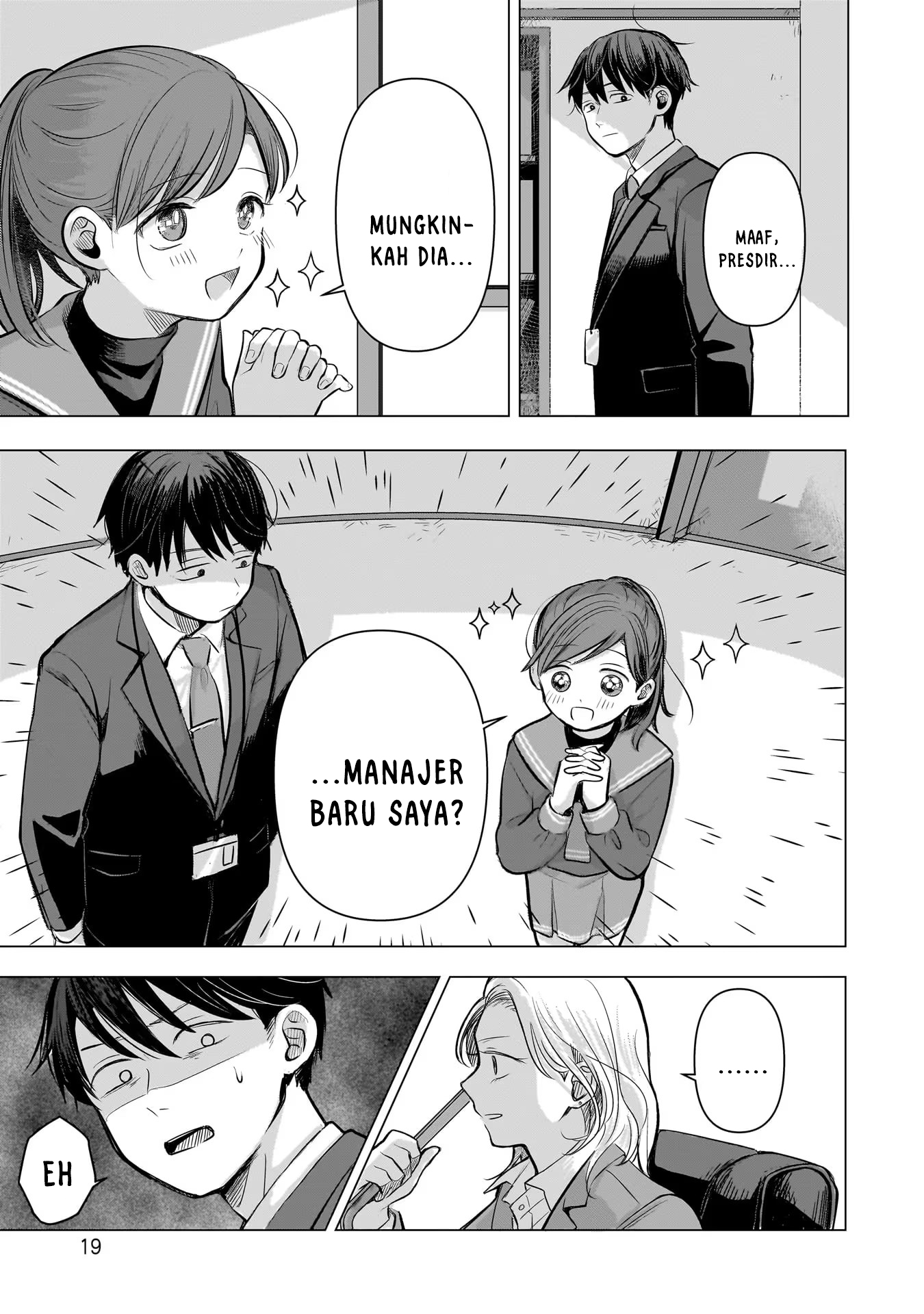 Koibumi to 13-sai no Actress Rekan Kerja? 第20页