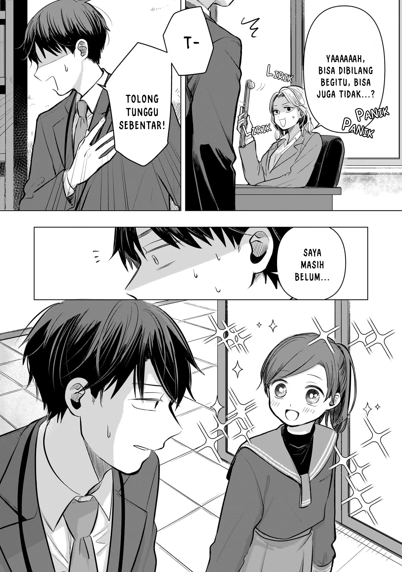 Koibumi to 13-sai no Actress Rekan Kerja? 第21页