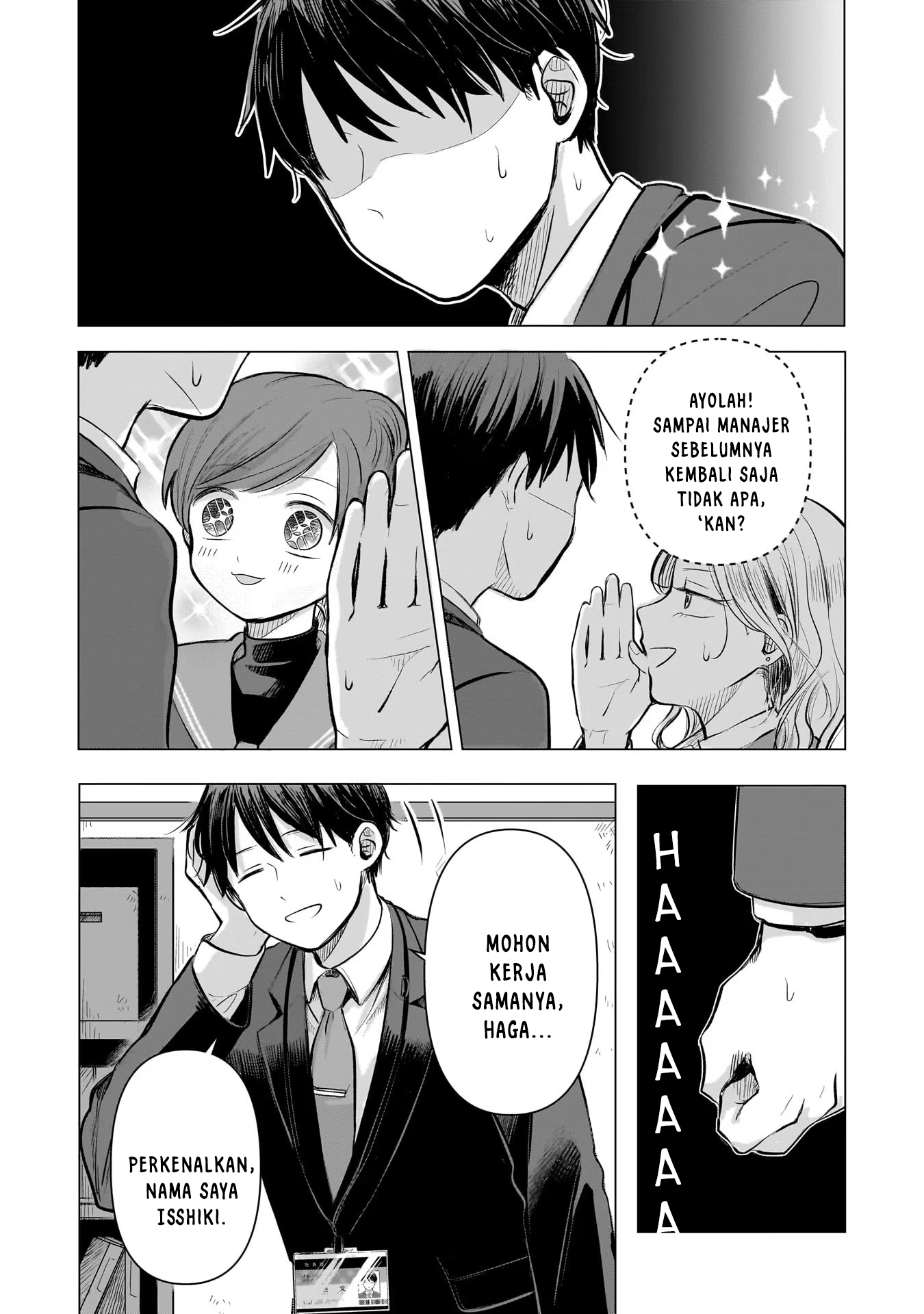 Koibumi to 13-sai no Actress Rekan Kerja? 第22页