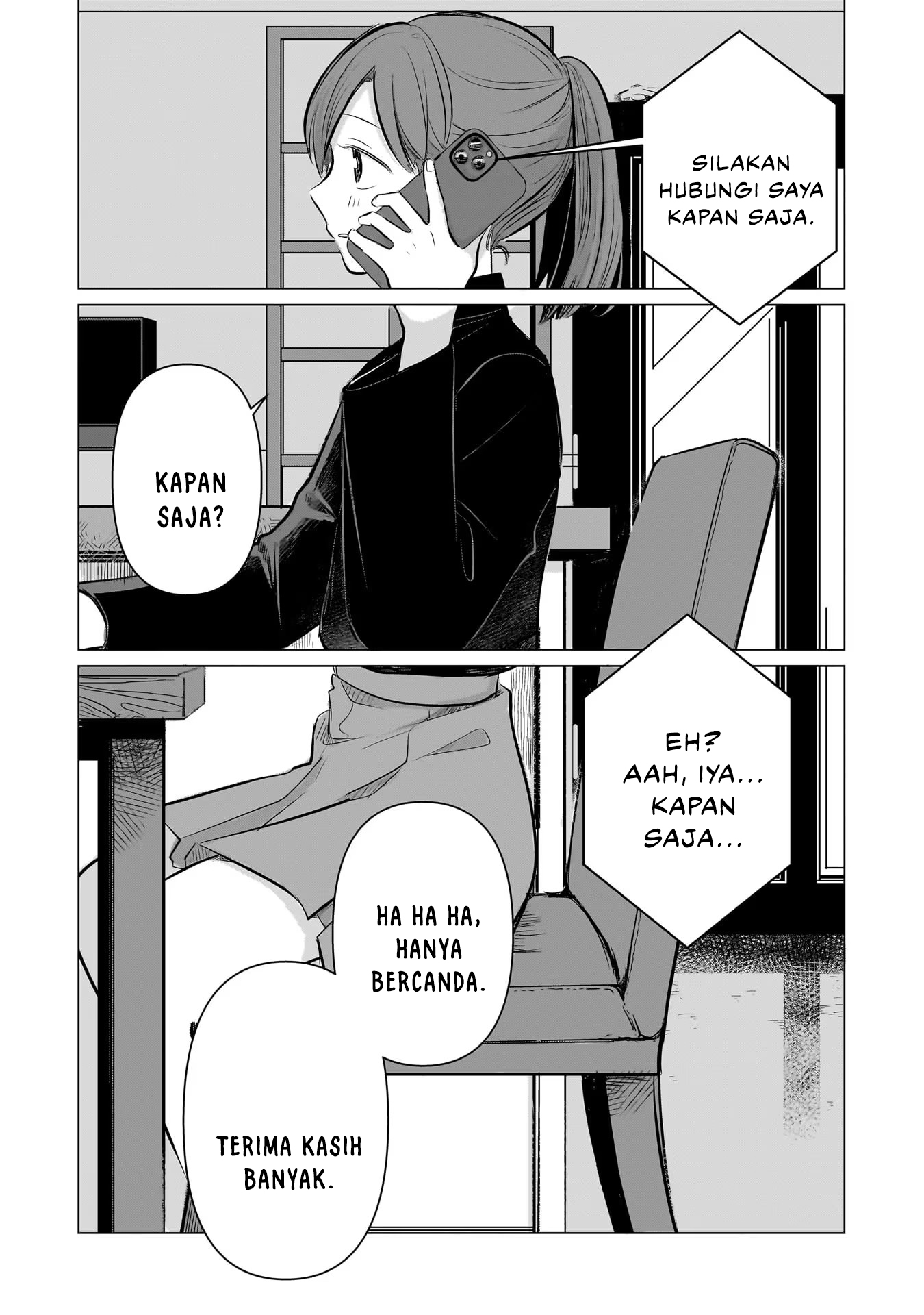 Koibumi to 13-sai no Actress Rekan Kerja? 第26页