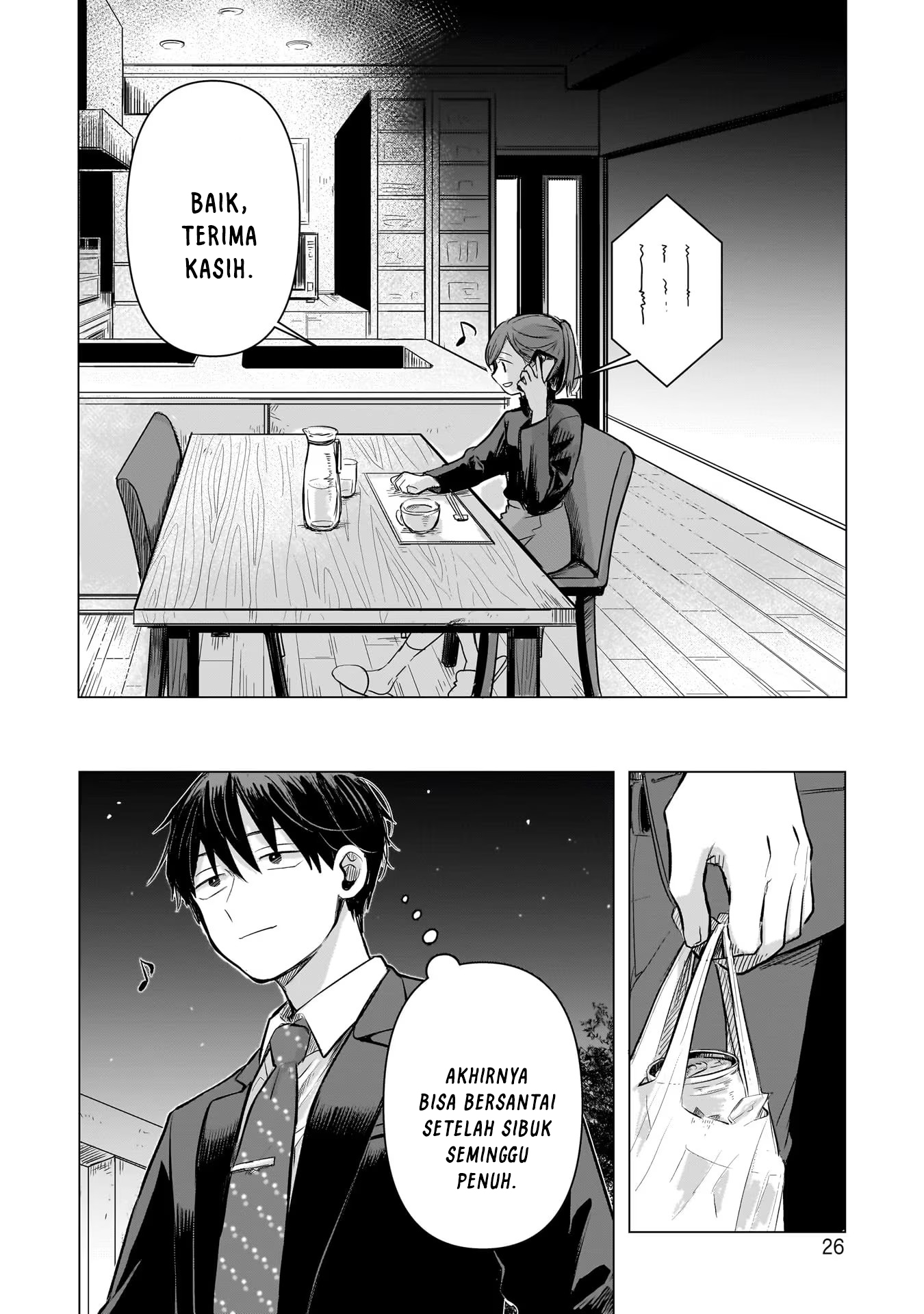 Koibumi to 13-sai no Actress Rekan Kerja? 第27页