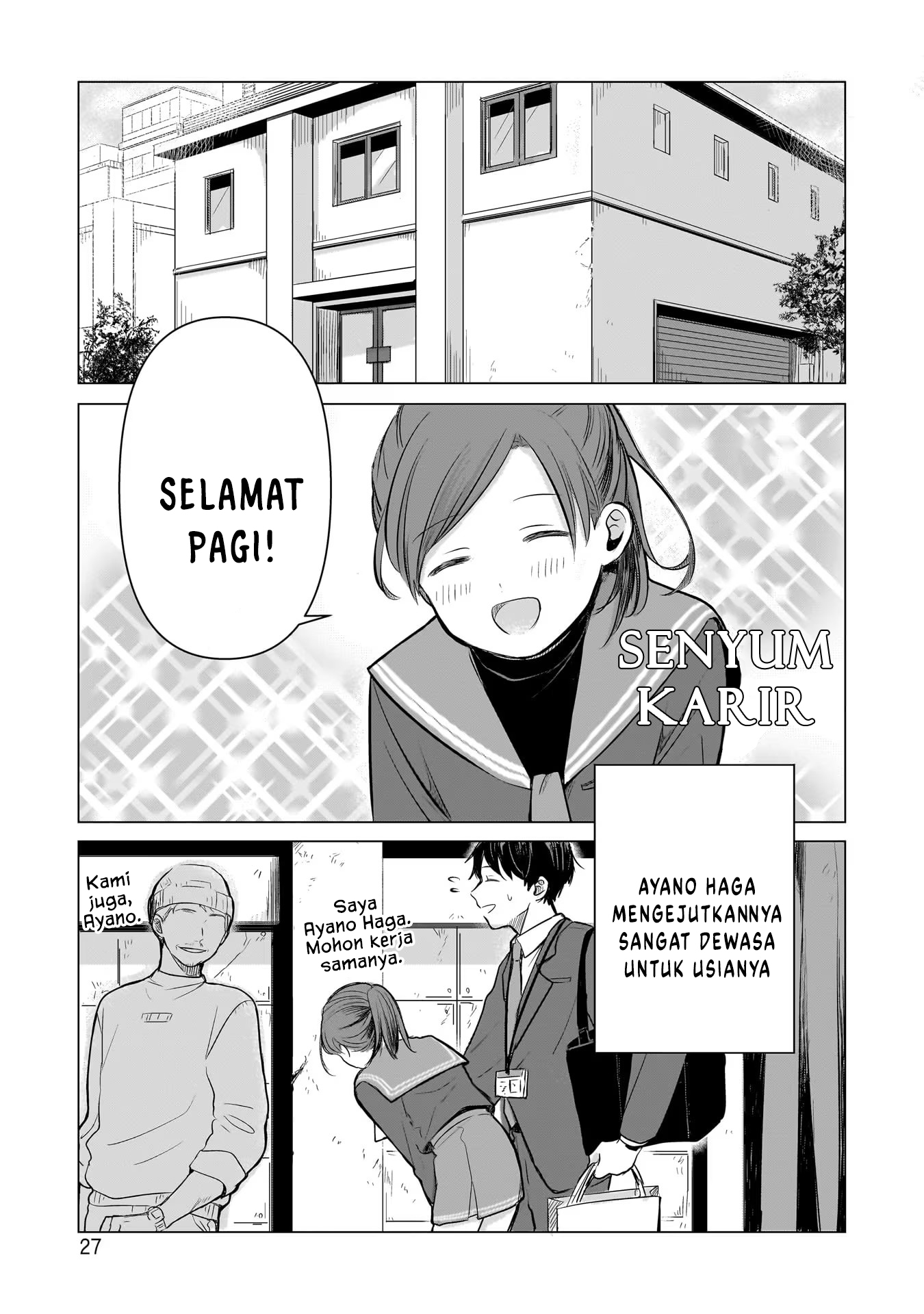 Koibumi to 13-sai no Actress Rekan Kerja? 第28页