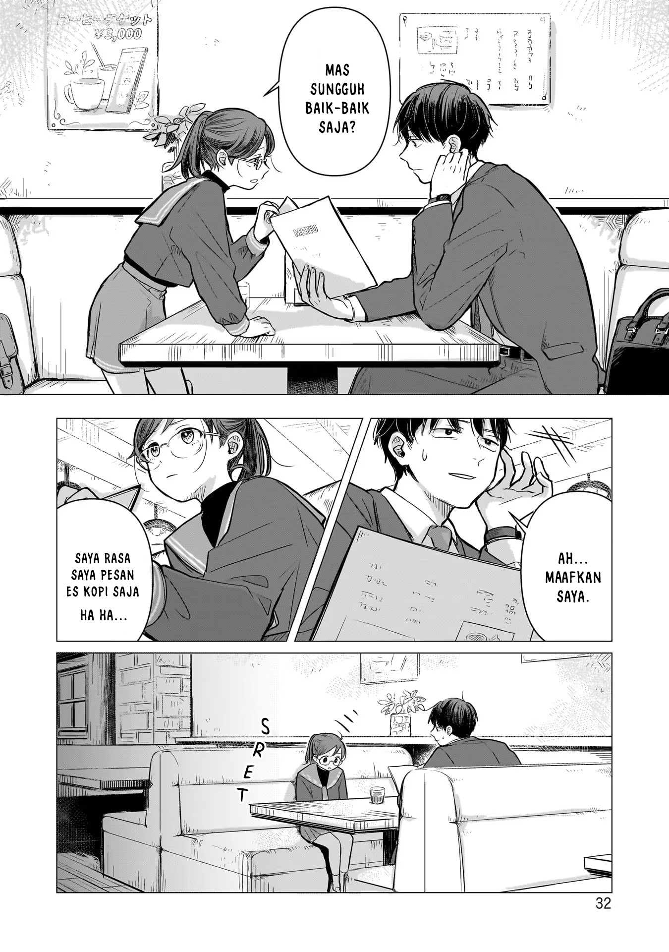 Koibumi to 13-sai no Actress Rekan Kerja? 第33页