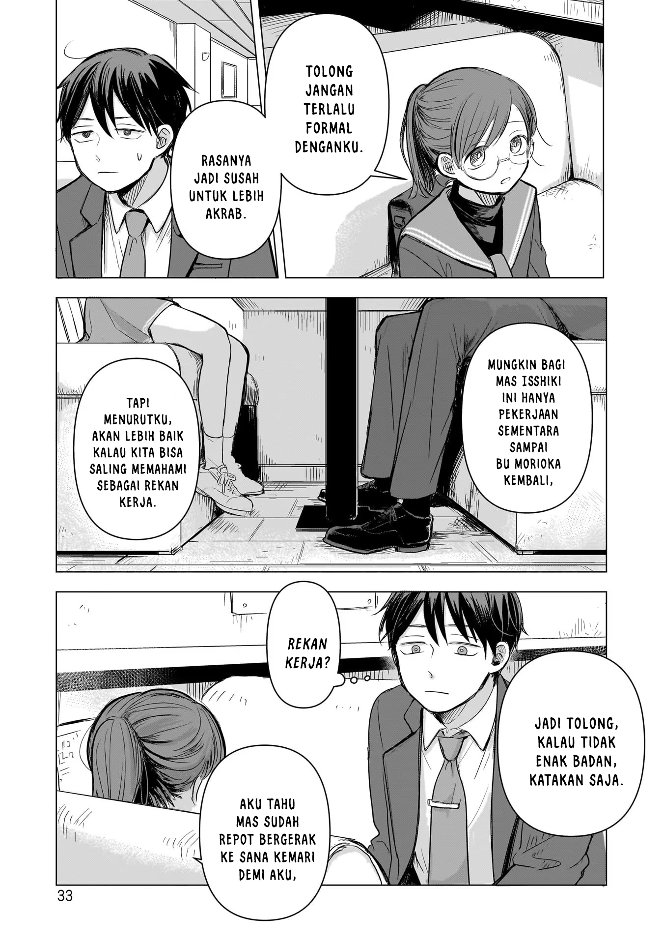Koibumi to 13-sai no Actress Rekan Kerja? 第34页