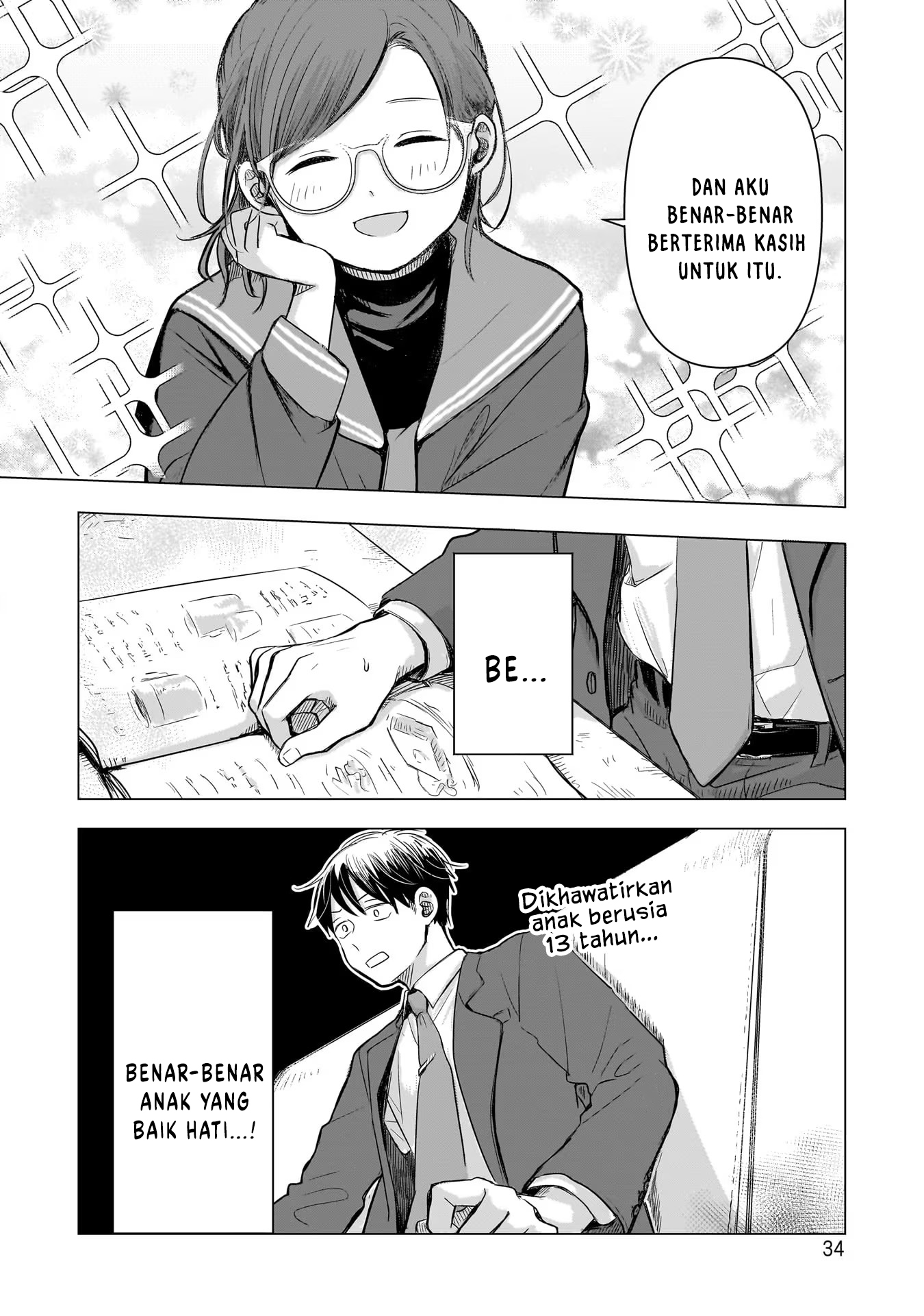 Koibumi to 13-sai no Actress Rekan Kerja? 第35页