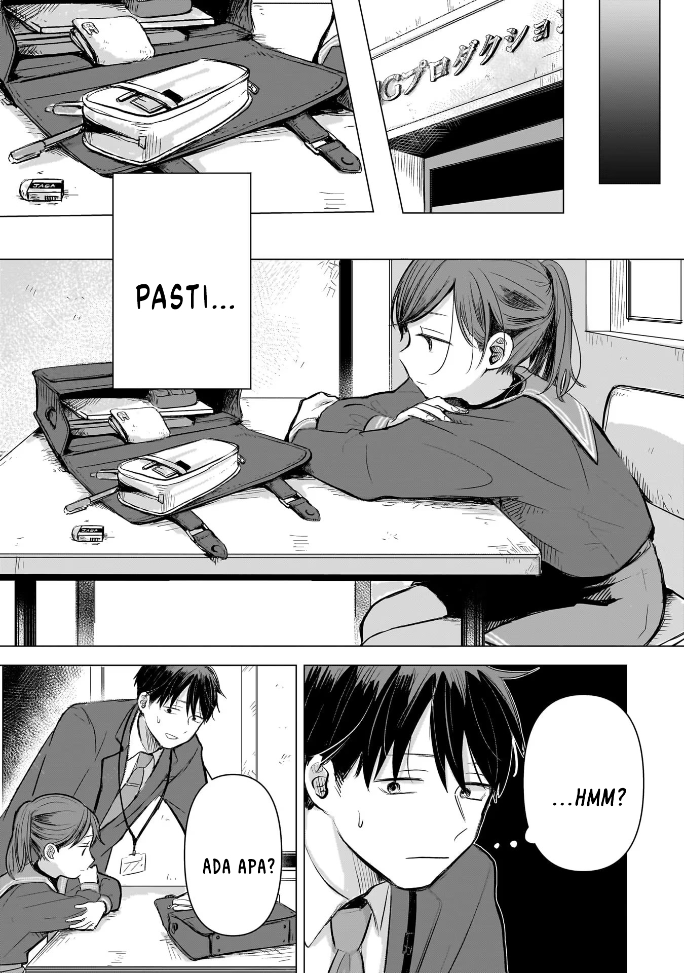 Koibumi to 13-sai no Actress Rekan Kerja? 第37页