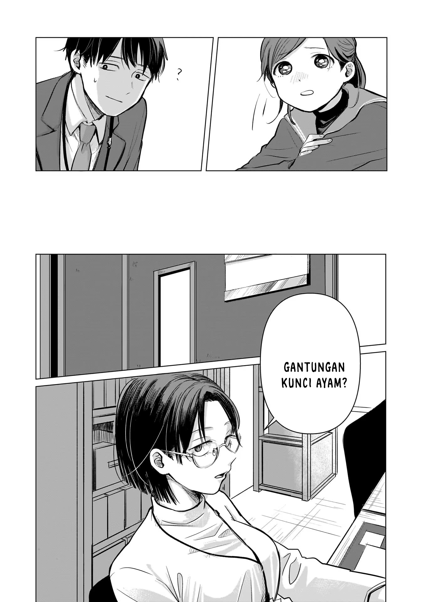 Koibumi to 13-sai no Actress Rekan Kerja? 第38页