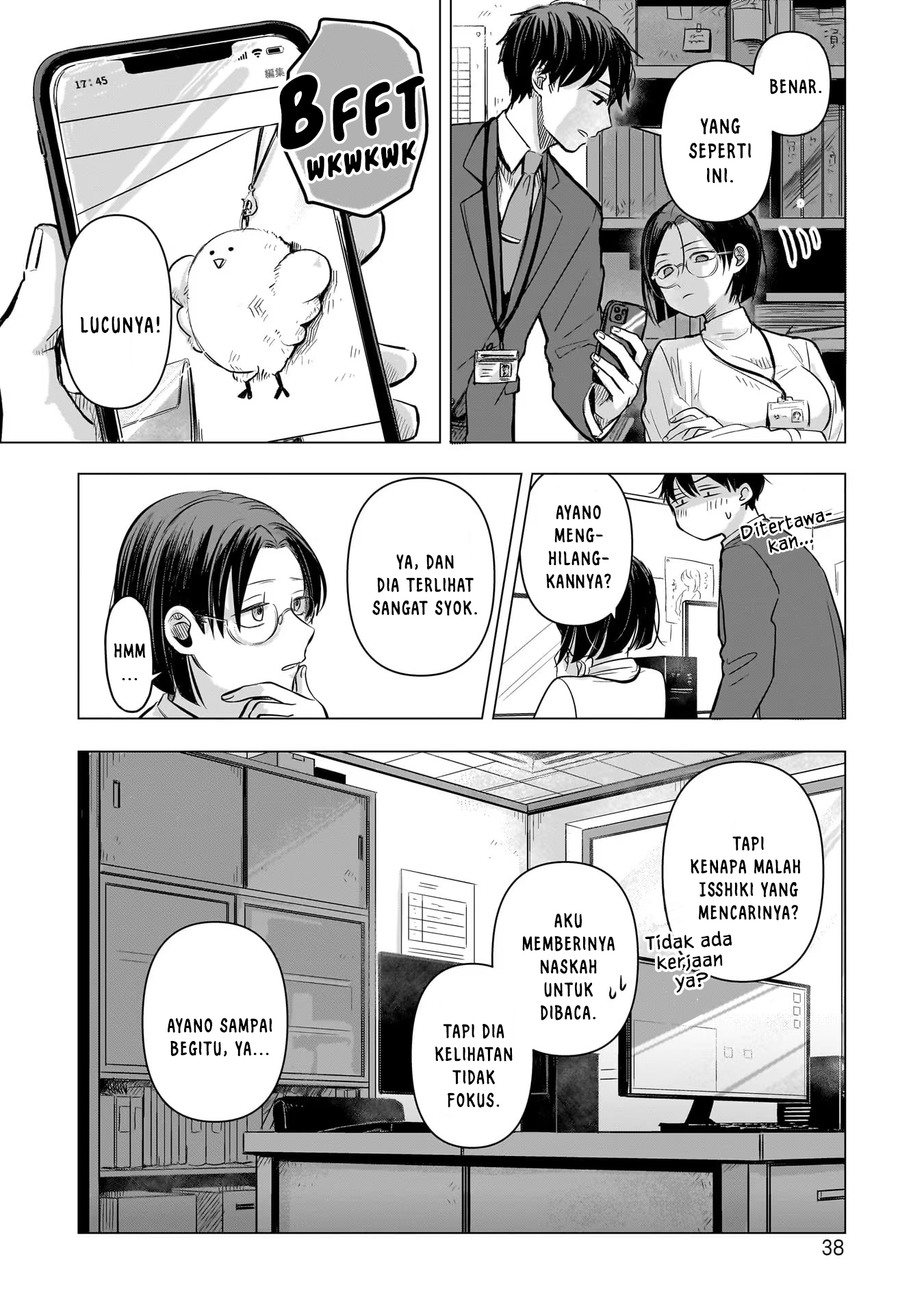 Koibumi to 13-sai no Actress Rekan Kerja? 第39页