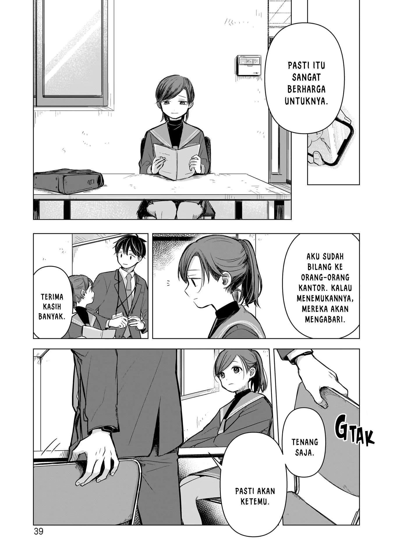 Koibumi to 13-sai no Actress Rekan Kerja? 第40页