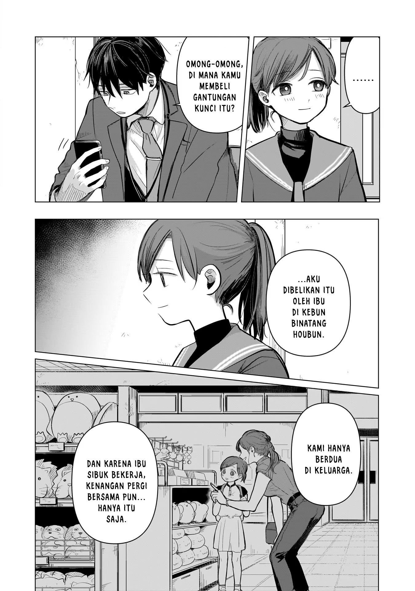 Koibumi to 13-sai no Actress Rekan Kerja? 第41页
